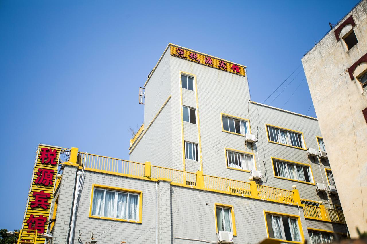 Xiamen Oyo 8259 Shuiyuan Hotel Экстерьер фото