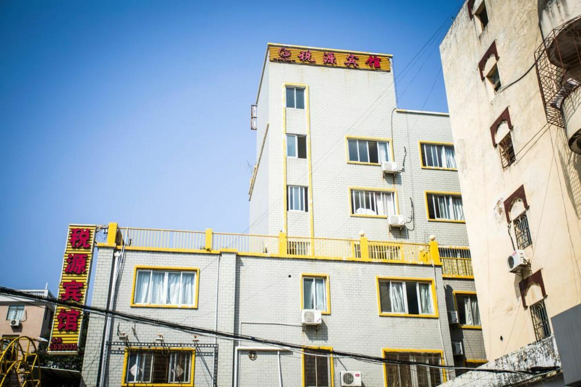 Xiamen Oyo 8259 Shuiyuan Hotel Экстерьер фото